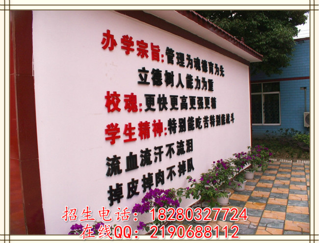 成都的高中学校有哪些