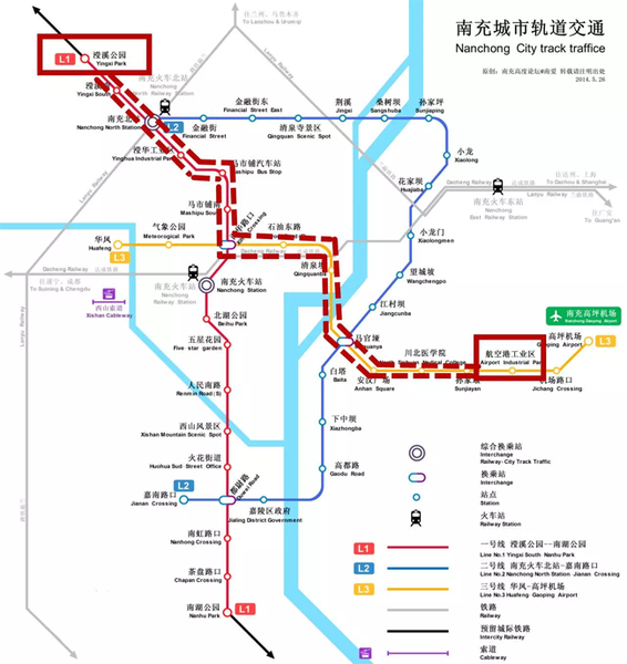南充轨道交通分布图