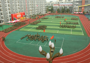 成都幼儿师范学校的培育模式_招生问答