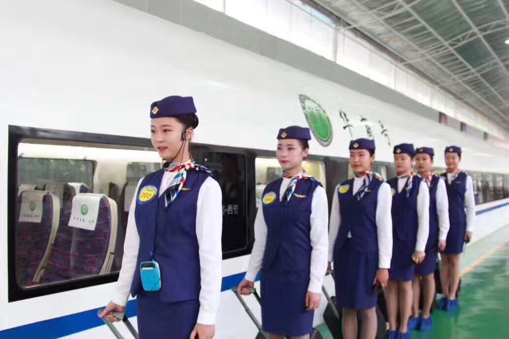 成都铁路运输学校