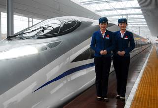成都铁路运输学校