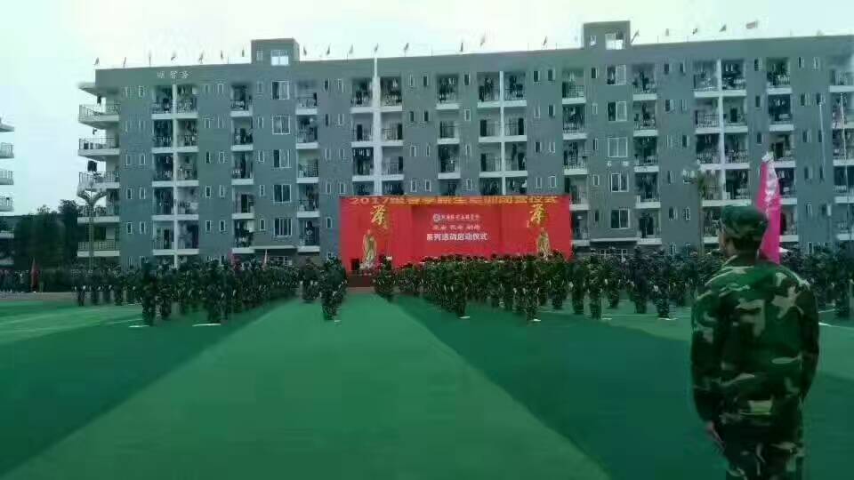 成都铁路学校哪个好_成都铁路学校招生