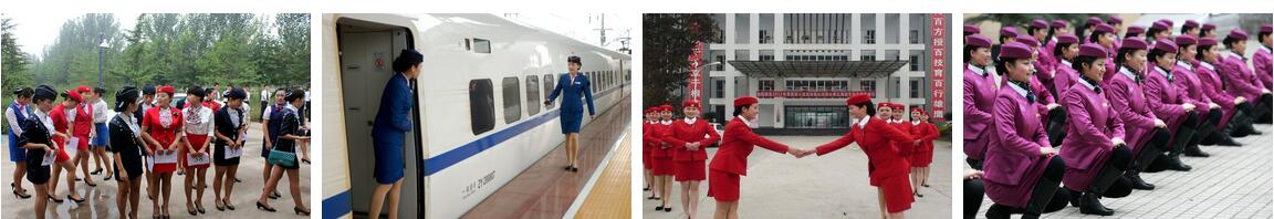 高铁乘务专业仪态小课堂_成都铁路学校招生