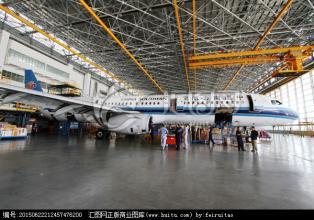 成都航空高铁乘务学校招生怎么报名_成都铁路学校招生