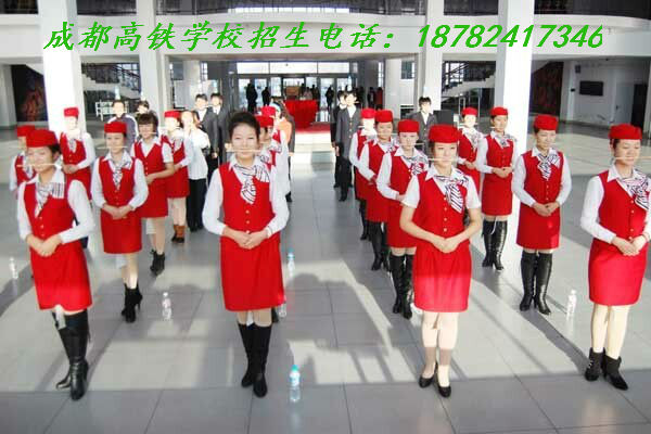 四川成都高铁学校二零一七年有哪些专业招生_成都铁路学校招生
