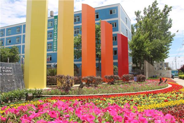 工商企业管理专业招生-汽修学校_成都铁路学校招生