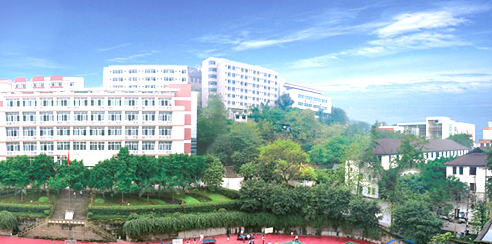 重庆市工业学校制药技术专业