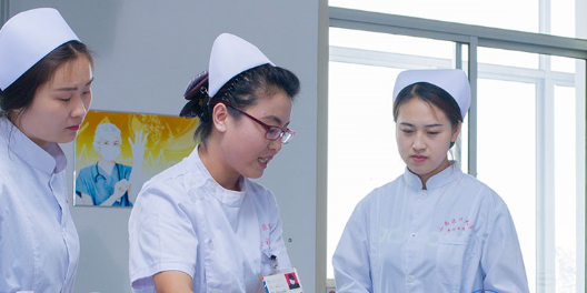 重庆市医药卫生学校老年人服务与管理专业