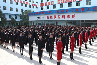 重庆铁路学校是大专还是中专
