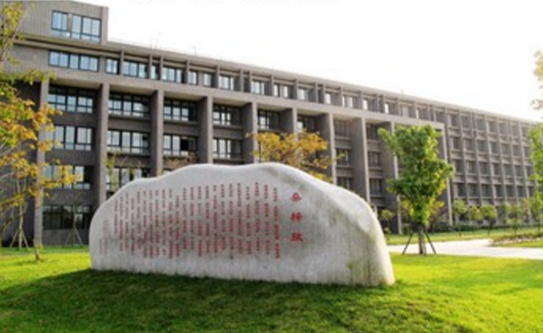 西南交通大学医学院