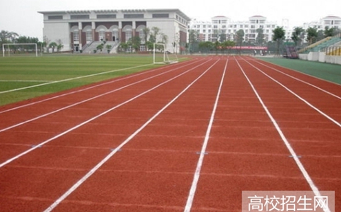 四川民族学院体育教育专业
