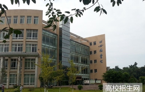 西华师范大学初等教育专业