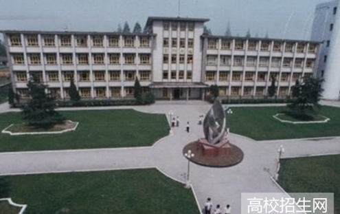 绵阳师范学院应用心理学专业