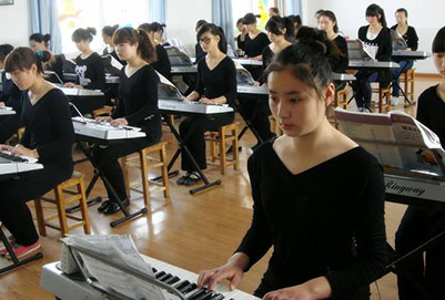 报名重庆幼儿师范学校有哪些条件要求