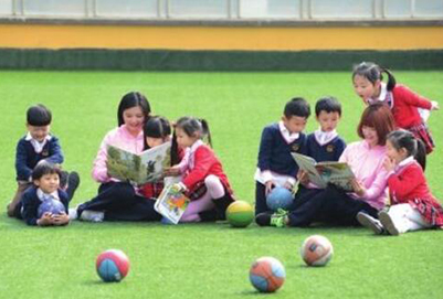 重庆幼儿师范学校2019年春招简介