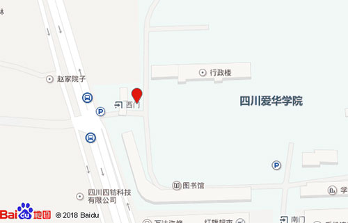 四川省弘博中等专业学校