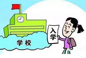 四川省内江市东兴区东方科技职业学校招生对象