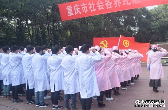 重庆市南丁卫生职业学校报名时间及报名方式