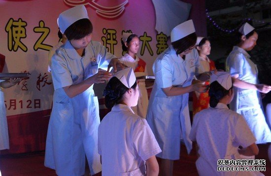 重庆市护士学校地址在哪里
