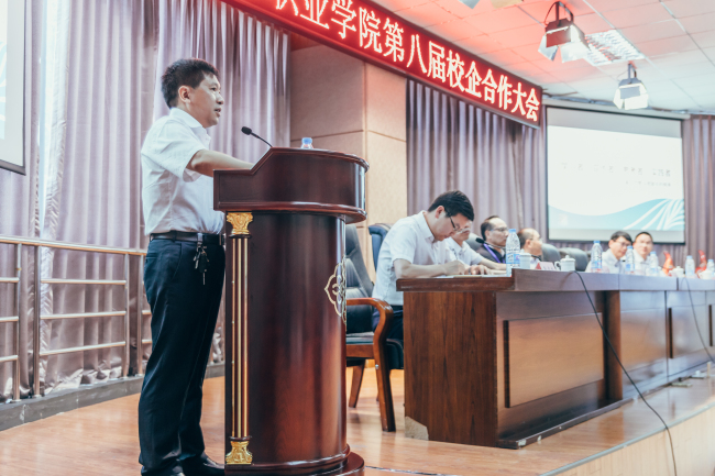 四川省城市技师学院第八届校企合作隆重举行