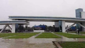 眉山药科职业学院有哪些专业 眉山药科职业学院有哪些专业