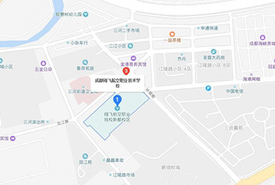 成都市翔飞航空职业技术学校位置在哪儿