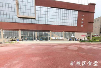 贵州省工业职业技术学院城市轨道交通运营管理专业招生如何