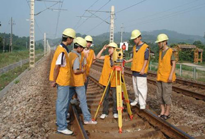 铁道工程测量