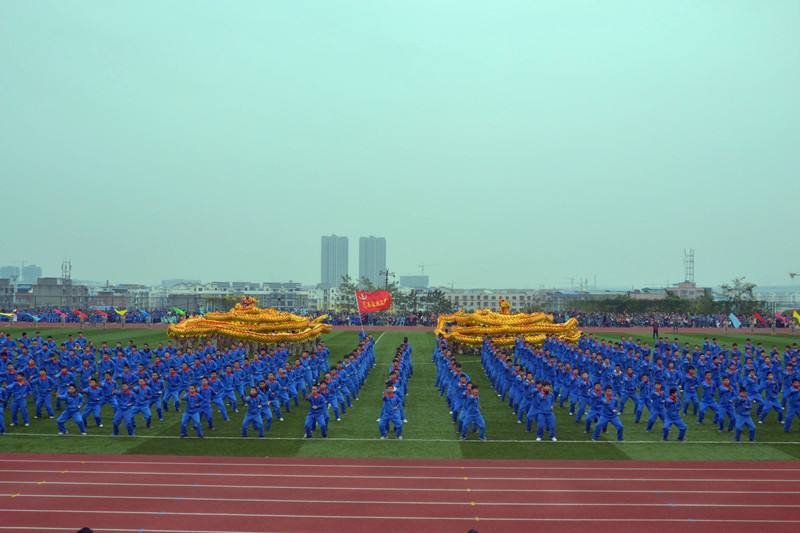 德阳电子工程学校2019年报名条件