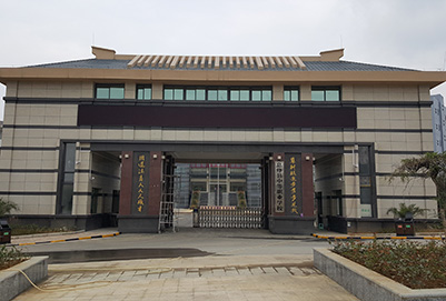 息烽县职业技术学校2019年招生专业及计划