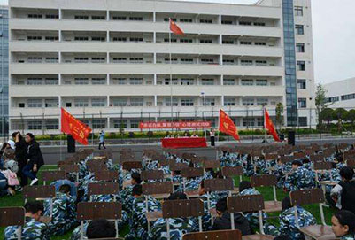 独山县中等职业学校2019年招生简章