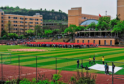 重庆信息技术职业学院2019年招生章程