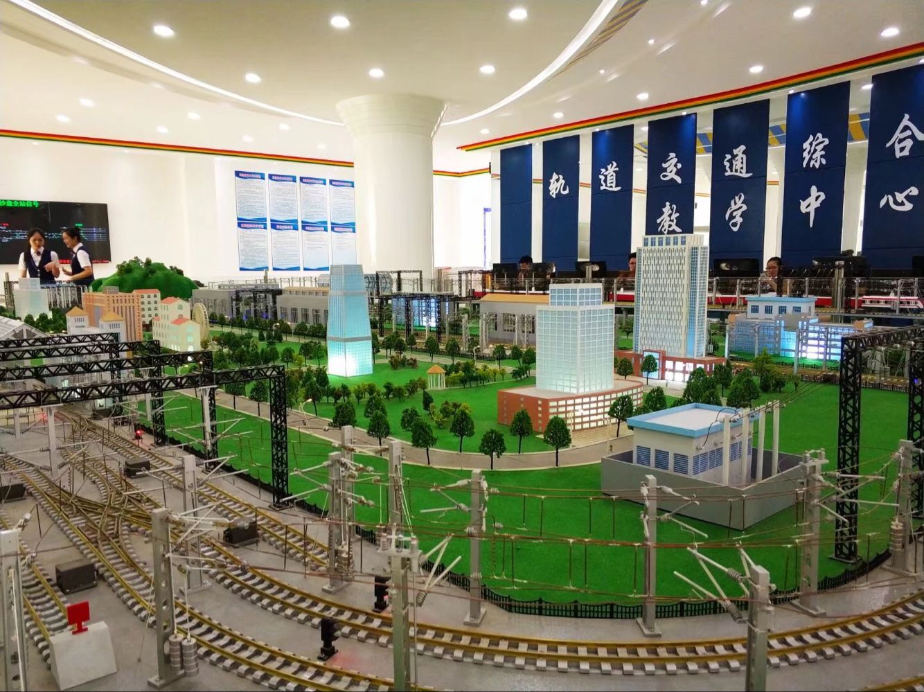 成都铁路学校