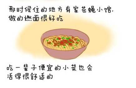 微信图片_20170417203610.jpg