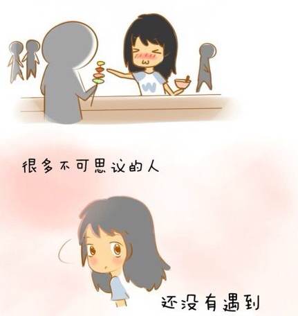 微信图片_20170417203927.jpg