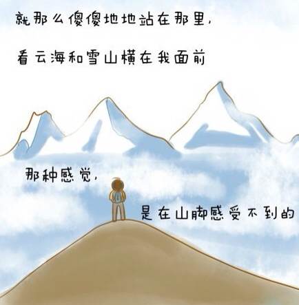 微信图片_20170417204134.jpg