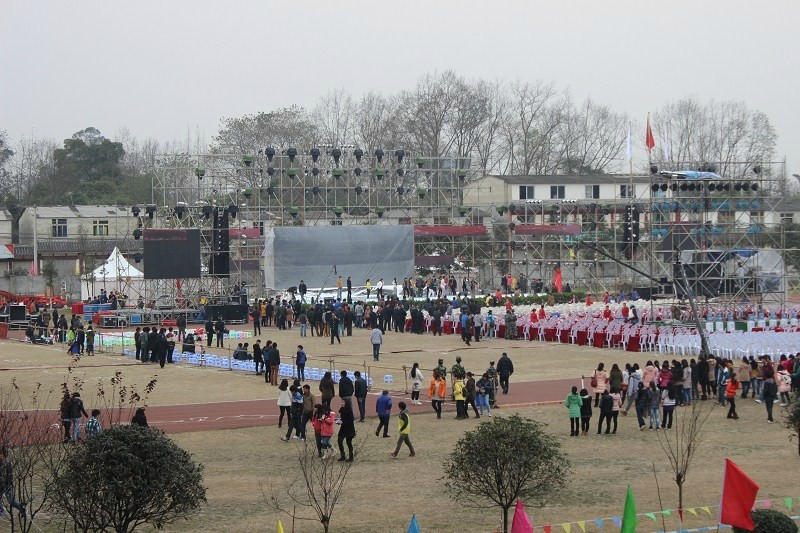 成都铁路学校