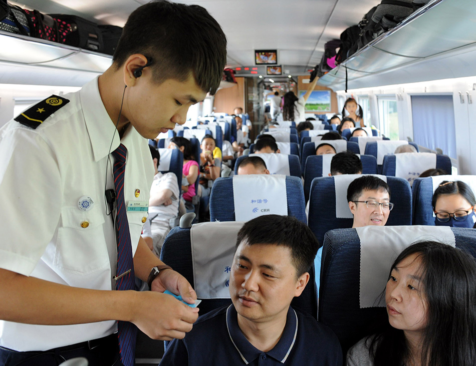 成都铁路职业学校