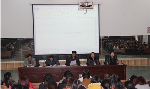 成都铁路学校