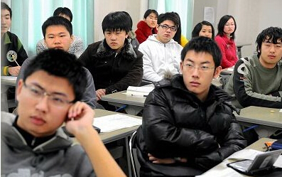 成都铁路运输学校