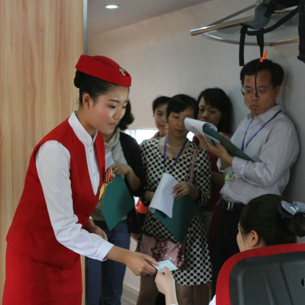 成都铁路学校