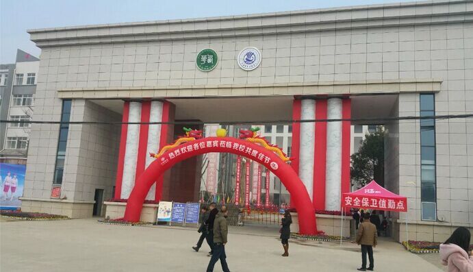 成都高铁乘务学校开设的专业好不好_成都铁路学校招生
