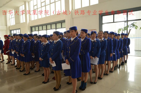 成都高铁学校高铁乘务（毕业生）面试技巧总结_成都铁路学校招生
