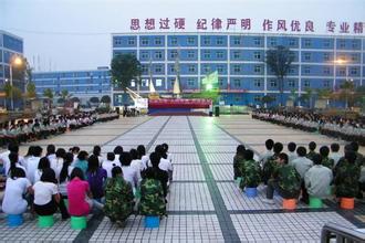 成都郫县职业技术学校_2019年招生要求即注意事项_成都铁路学校招生