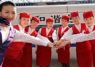 成都航空高铁学校