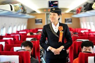 成都航空高铁学校
