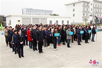 成都铁路专科学校