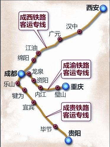 成都高铁线路图-成都航空高铁乘务学校_成都铁路学校招生