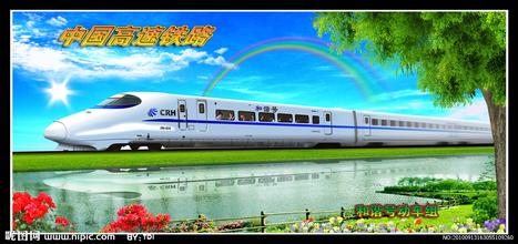 成德城际动车串起幸福时光-成都航空高铁乘务学校_成都铁路学校招生