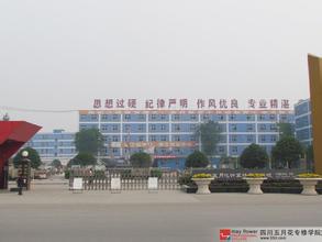 成都汽修学校建议重视汽车维修职业教育职业_成都铁路学校招生